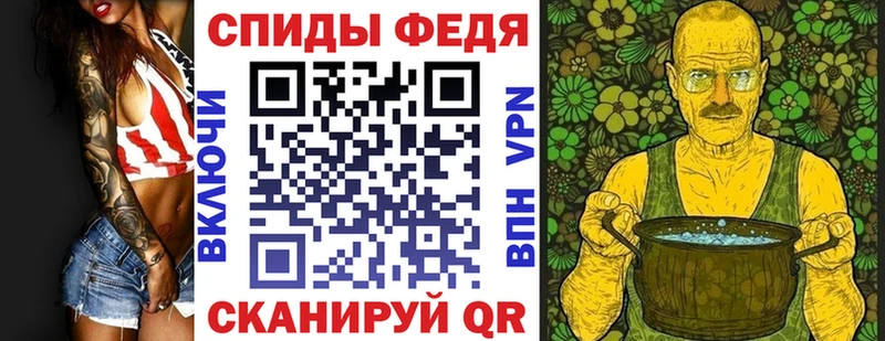 Amphetamine Premium Камень-на-Оби