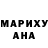 ГЕРОИН белый Inna Padenkova