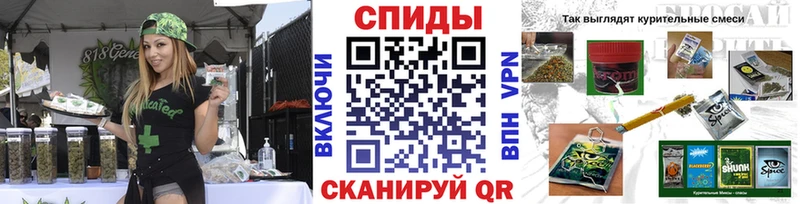 MEGA онион  где купить   Камень-на-Оби  БУТИРАТ бутандиол 