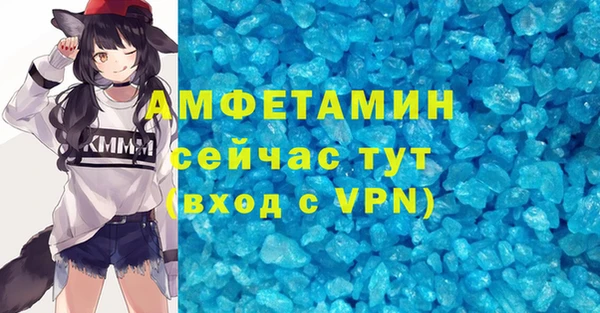 не бодяженный Сатка