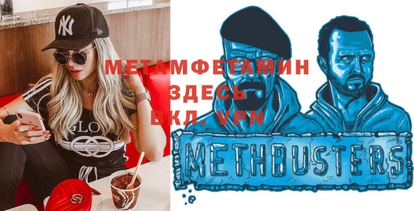 не бодяженный Сатка