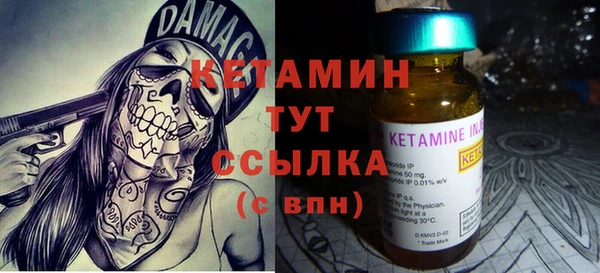 a pvp Саяногорск