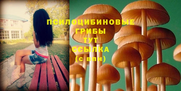 дистиллят марихуана Абинск
