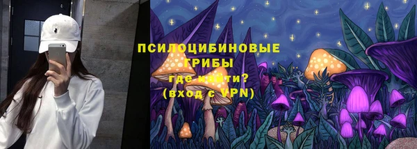 дистиллят марихуана Абинск