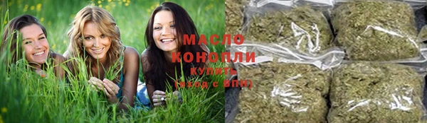 a pvp Саяногорск