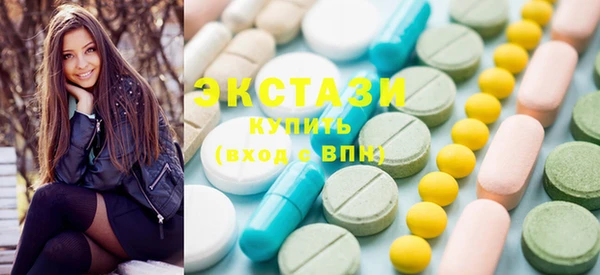 дистиллят марихуана Абинск