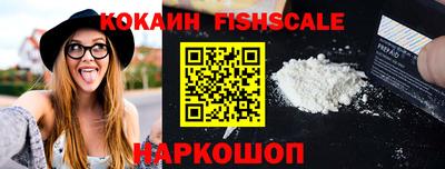 Альфа ПВП Волжский
