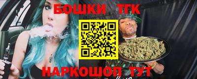 Альфа ПВП Волжский