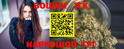 Альфа ПВП Волжский