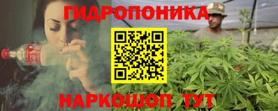 Альфа ПВП Волжский