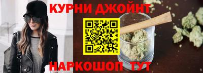 сатива Волжск