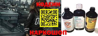 Альфа ПВП Волжский