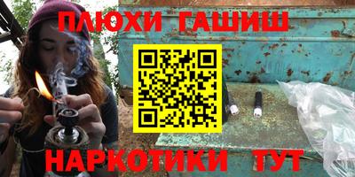 Альфа ПВП Волжский