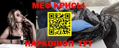 сатива Волжск