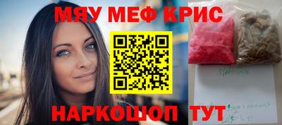 Альфа ПВП Волжский