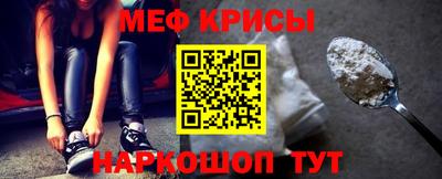 Альфа ПВП Волжский