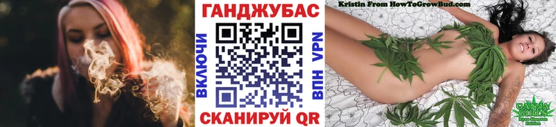 цена   Камень-на-Оби  МАРИХУАНА OG Kush 